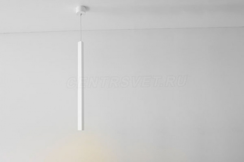 Подвесной светильник TRAM 2 теплый белый, 44град. 7W, 220V