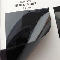 UltraVision High Performance HP 05 SR HPR 1,524*30м Металлизированная тонировочная пленка