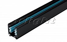 ARLIGHT 4TRA Трек 3-фазный черный LGD-4TR-TRACK-2000-BK-M (C) 2000mm 